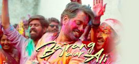 Bajrang Aur Ali (2024) Telugu CAMRip x264 AAC 1080p Download