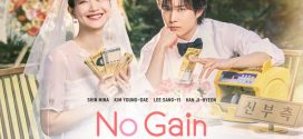 No Gain No Love (2024) S01E06 Dual Audio [Hindi-Korean] AMZN 1080p 720p 480p ESub