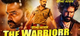 The Warriorr 2024 Bengali Dubbed Movie ORG 720p WEB-DL 1Click Download