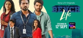 Bench Life (2024) S01 Dual Audio [Bengali-Hindi] SonyLiv 2160p 1080p 720p 480p ESub