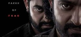 Devara Part 1 (2024) Hindi CAMRip x264 AAC 1080p 720p 480p HC-ESub