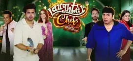 Laughter Chefs Unlimited Entertainment (2024) S01E33-34 Hindi JC 1080p 720p 480p Download