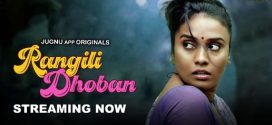 Rangili Dobhan (2024) S01E01T04 Hindi Jugnu Hot Web Series 1080p Watch Online