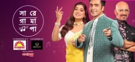 Sa Re Ga Ma Pa Bangla 6th September 2024 Full Episode Zee5 1080p 720p 480p Download