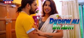 Dudhwali Bhabhi (2024) Hindi Uncut BindasTimes Short Film 720p Watch Online